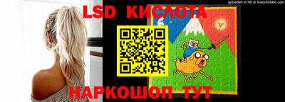 альфа пвп VHQ Мариинск