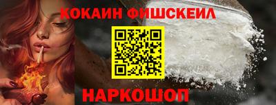 альфа пвп VHQ Мариинск