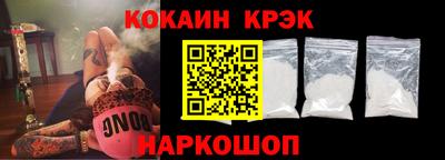 мескалин Малгобек