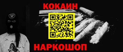 альфа пвп VHQ Мариинск
