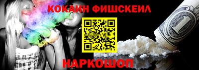 бошки Малоярославец