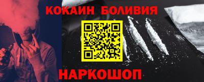 мескалин Малгобек