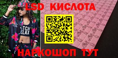 бошки Малоярославец