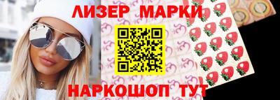 бошки Малоярославец