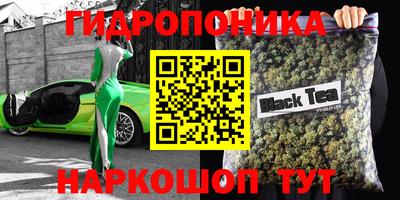 альфа пвп VHQ Мариинск