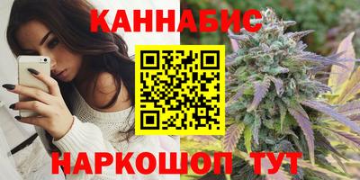 мескалин Малгобек