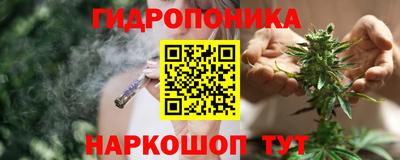 бошки Малоярославец