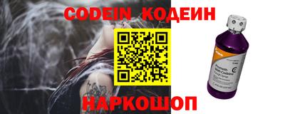 мескалин Малгобек