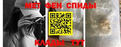мескалин Малгобек