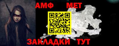 бошки Малоярославец
