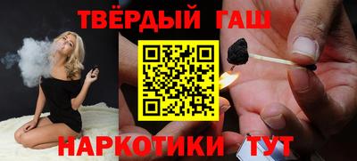 мескалин Малгобек