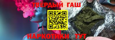 мескалин Малгобек