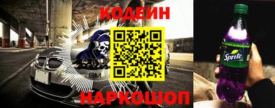 альфа пвп VHQ Мариинск