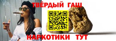 бошки Малоярославец