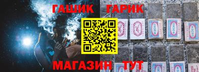 альфа пвп VHQ Мариинск
