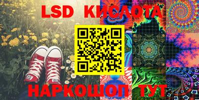 альфа пвп VHQ Мариинск