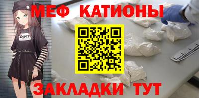 мескалин Малгобек